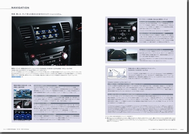 2008N5s KVB AEgobN J^O(18)