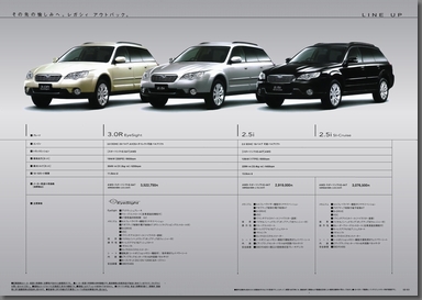 2008N5s KVB AEgobN J^O(28)