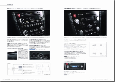 2008N5s KVB c[OS J^O(18)