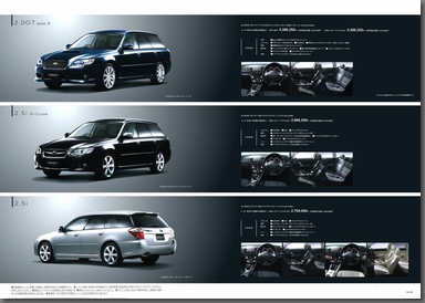 2008N5s KVB c[OS J^O(31)