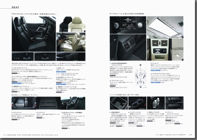 2008N5s KVBB4 J^O(14)