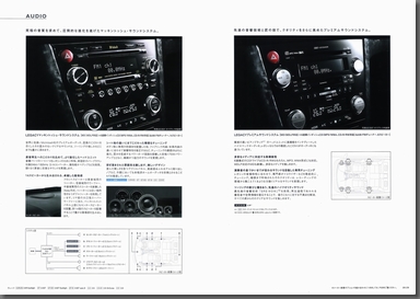 2008N5s KVBB4 J^O(16)