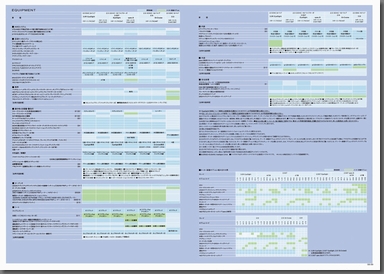 2008N5s KVBB4 J^O(31)