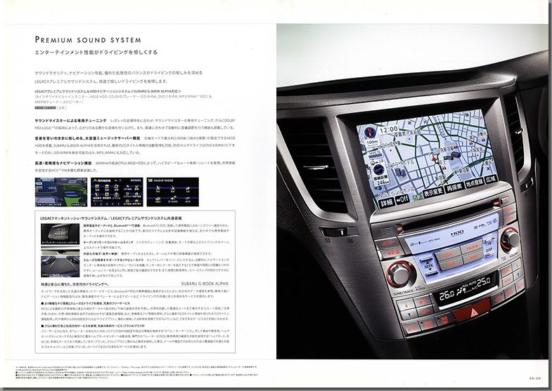 2009N5s KVB c[OS(17)