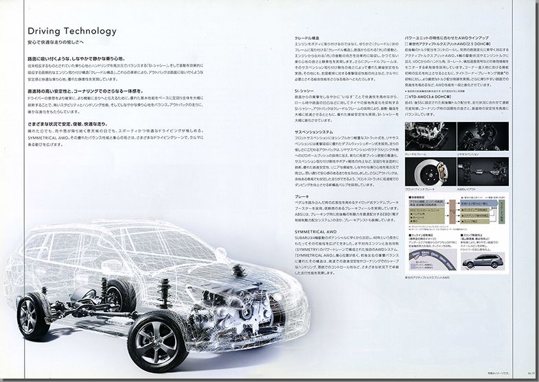 2012N5s KVB AEgobN(19)