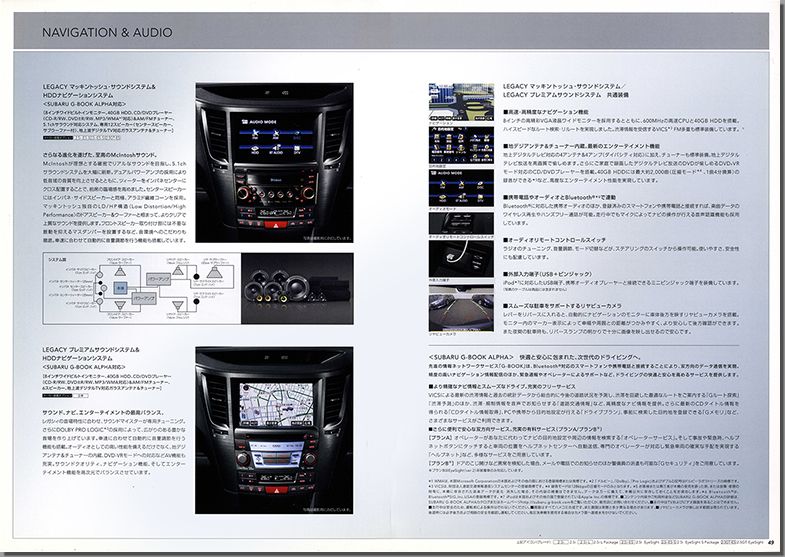 2012N5s KVB c[OS(23)