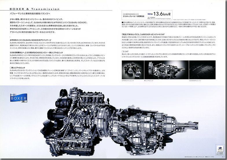 2013N5s KVB AEgobN(17)