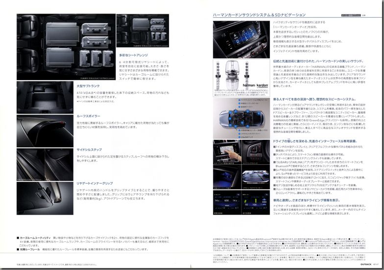 2015N9s KVB AEgobN(22)