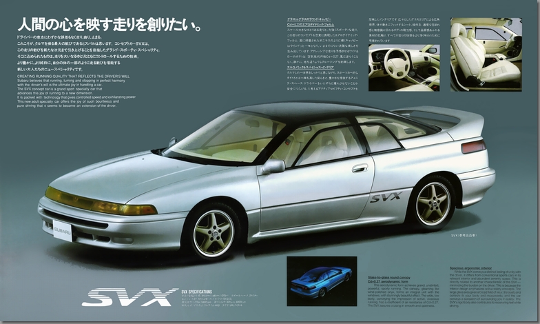 1989N10 28 [^[V[(4)