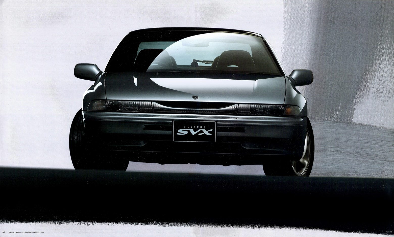 1991N9s AVI[lSVX J^O(7)