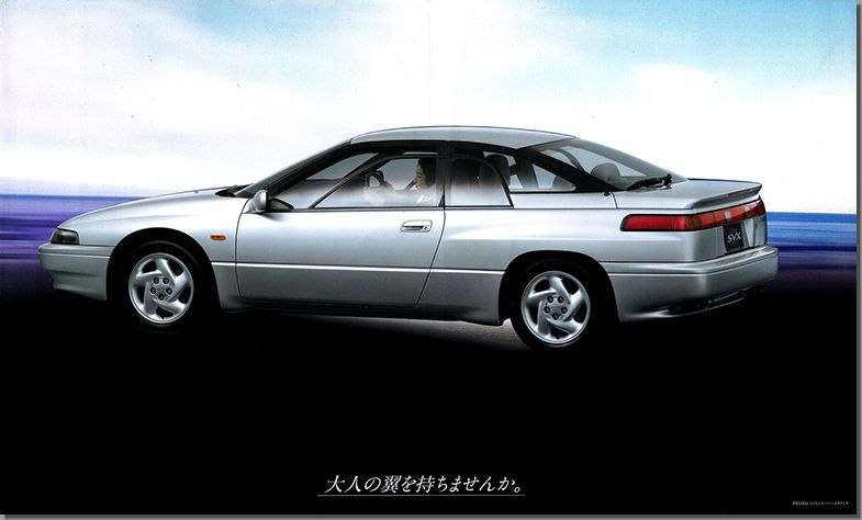 1994N6s AVI[lSVX S40II J^O(4)