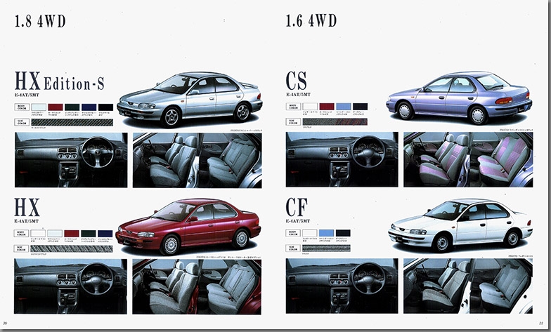 1992N11 CvbT n[hgbvZ_ V[Y J^O(16)