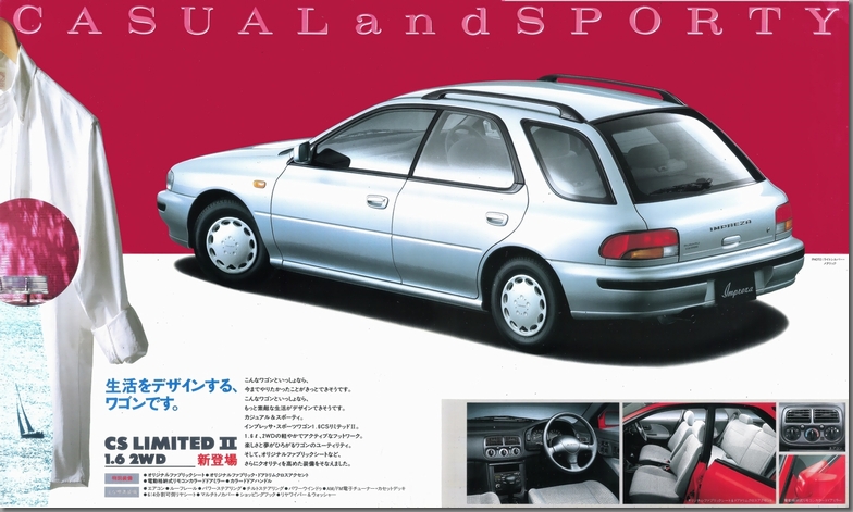 1993N12s CvbTX|[cS CS Limited II J^O(3)