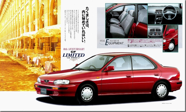 1993N5s CvbTn[hgbvZ_ 1.6 CF Limited J^O(3)