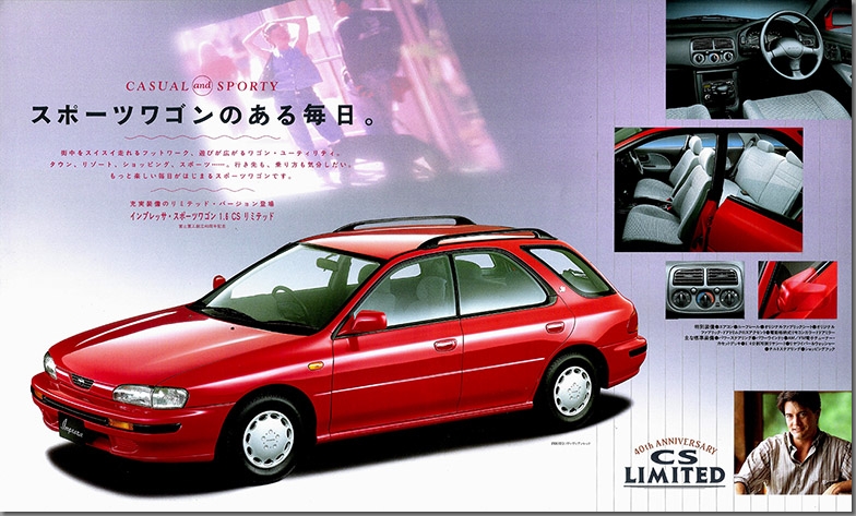 1993N6s CvbTX|[cS 1.6 CS Limited J^O(3)