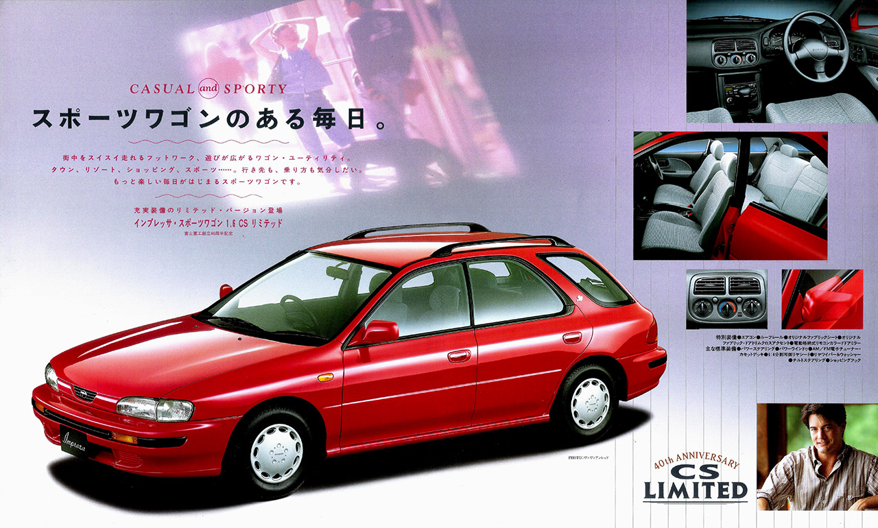 1993N6 CvbT X|[cS 1.6 CS Limited J^O(2)