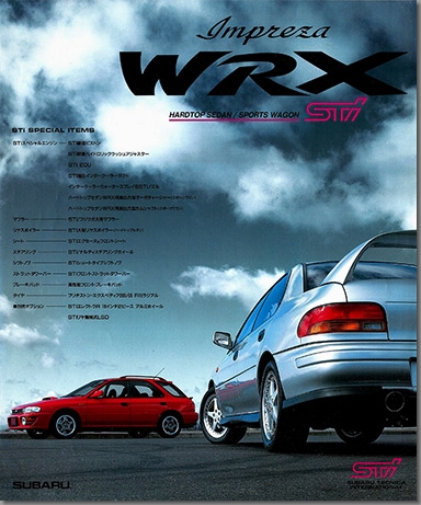 1994N1s CvbTWRX  STI J^O \