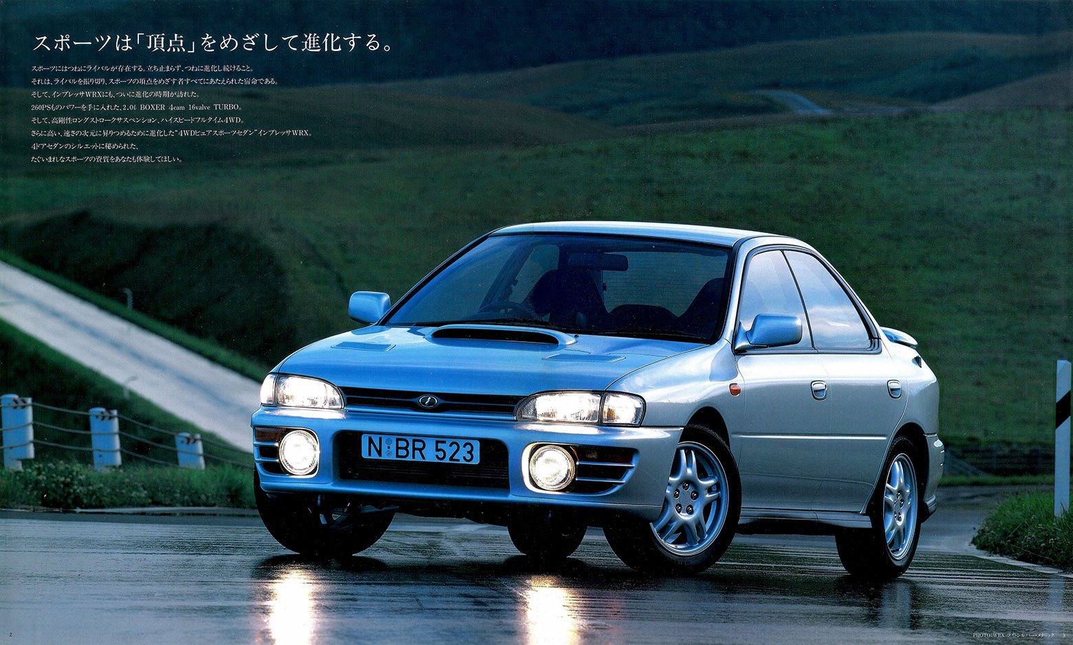 1994N10 CvbT WRX J^O(3)