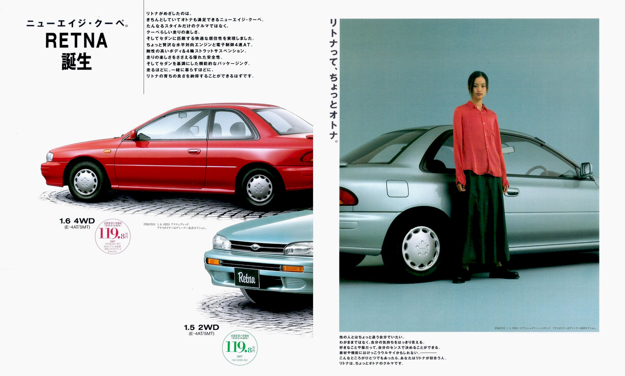 1994N12s CvbT@gi J^O(3)