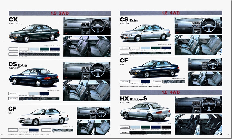 1994N9 CvbT n[hgbvZ_ V[Y J^O(13)