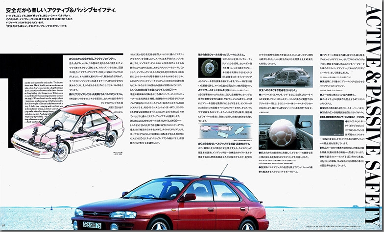 1994N9 CvbT X|[cS J^O(9)