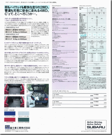 1995N11s CvbTX|[cS  C'z J^O \