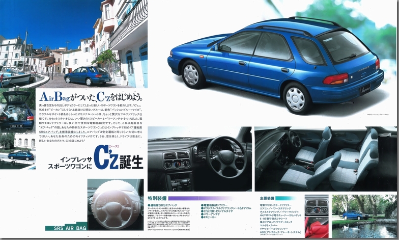 1995N11s CvbTX|[cS  C'z J^O(3)