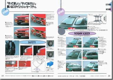 1995N2s CvbT ANZT[ J^O(12)