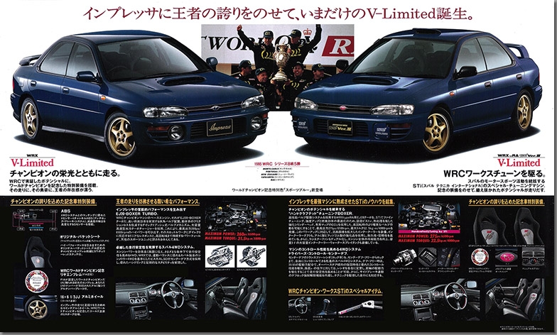 1996N1s CvbTWRX V-Limited J^O(3)