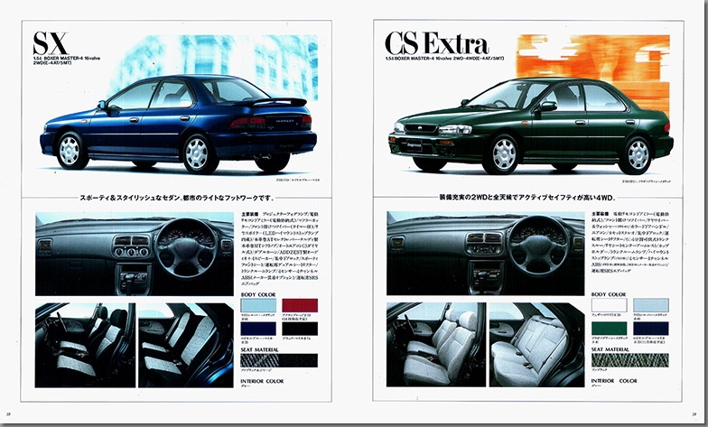 1994N9 CvbT n[hgbvZ_ V[Y J^O(10)