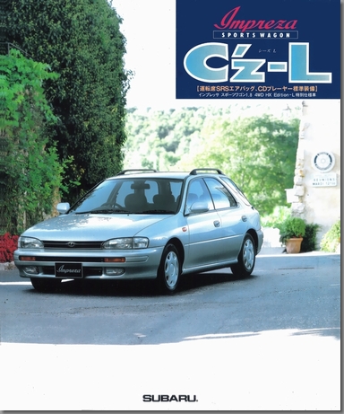 1995N11s CvbTX|[cS  C'z-L J^O \