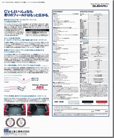 1995N11s CvbTX|[cS  C'z-L J^O \