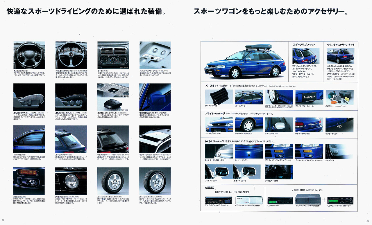 1997N5s CvbT X|[cS J^O(15)