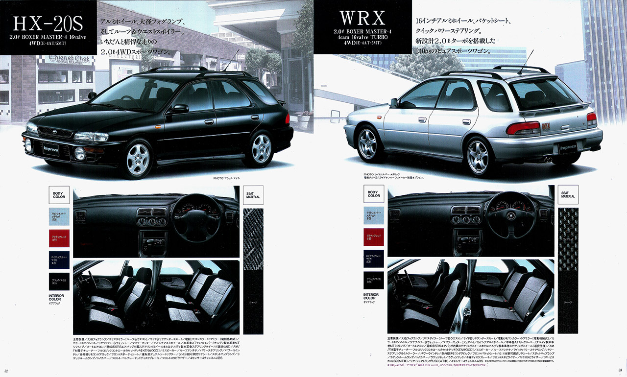 1997N5s CvbT X|[cS J^O(17)