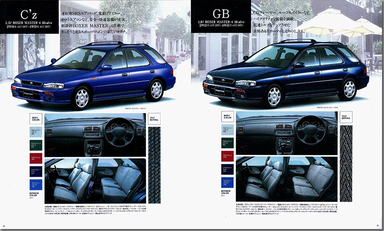 1997N5 CvbT X|[cS J^O(16)