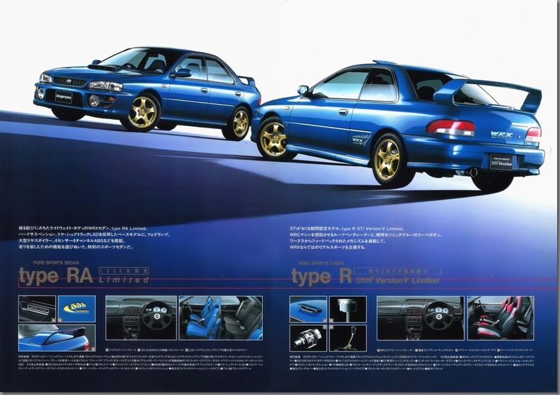 1998N11s CvbTWRX Limited J^O(4)