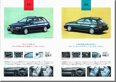 1998N8s CvbT X|[cS J^O(12)