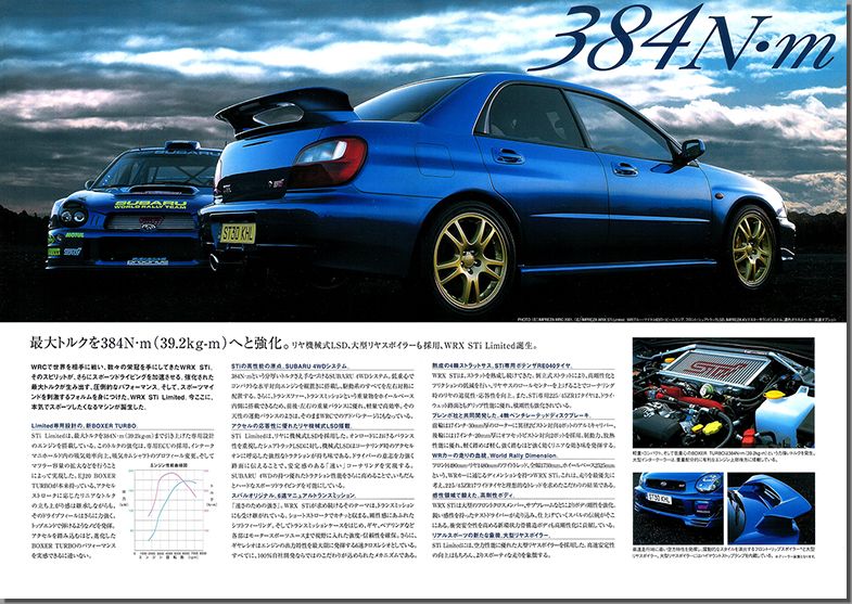 2002N4s CvbT WRX STI Limited J^O(3)