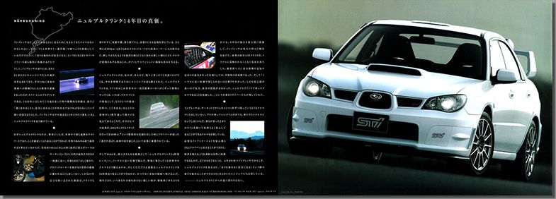 2005N9s CvbTWRX STI XybNC ^CvRA2005 J^O(3)