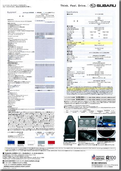 2005N9s New CvbTWRX@STI@XybNC J^O \