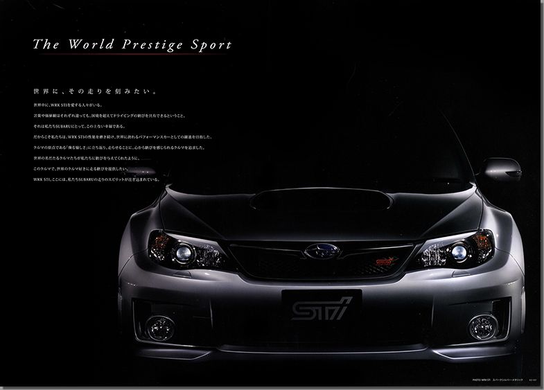 2010N12s WRX STI 5door(2)