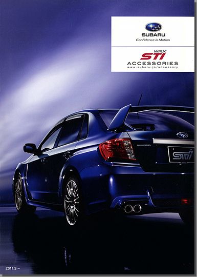 2011N2s WRX STI ANZT[(1)