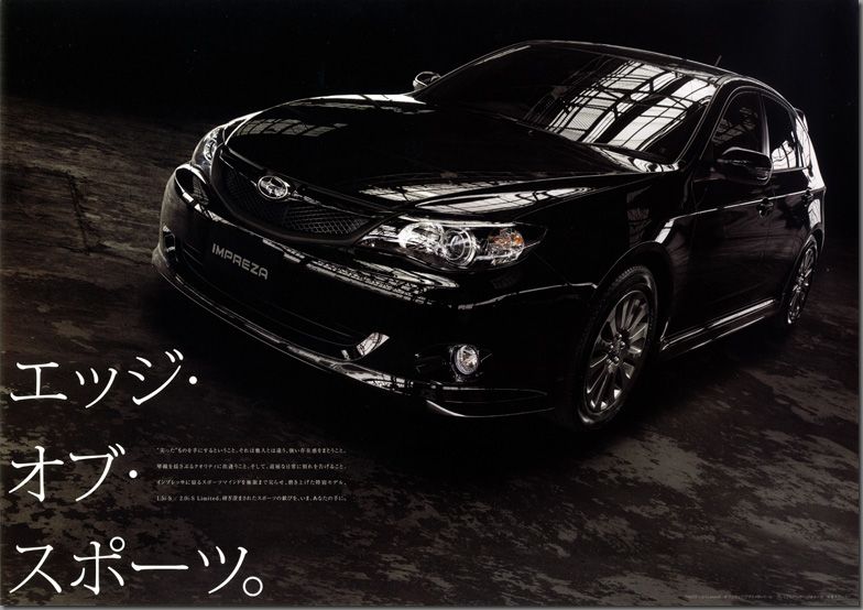 2011N2s CvbT 1.5i-s/2.0i-s Limited(3)