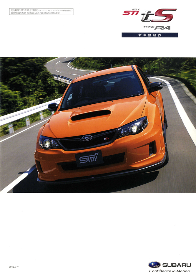 2000N8s 2013N7s WRX STI ts type RA(21)