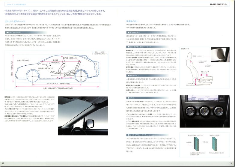 2011N11s CvbT 2011N 42 [^[V[ vXCtH[V(8)