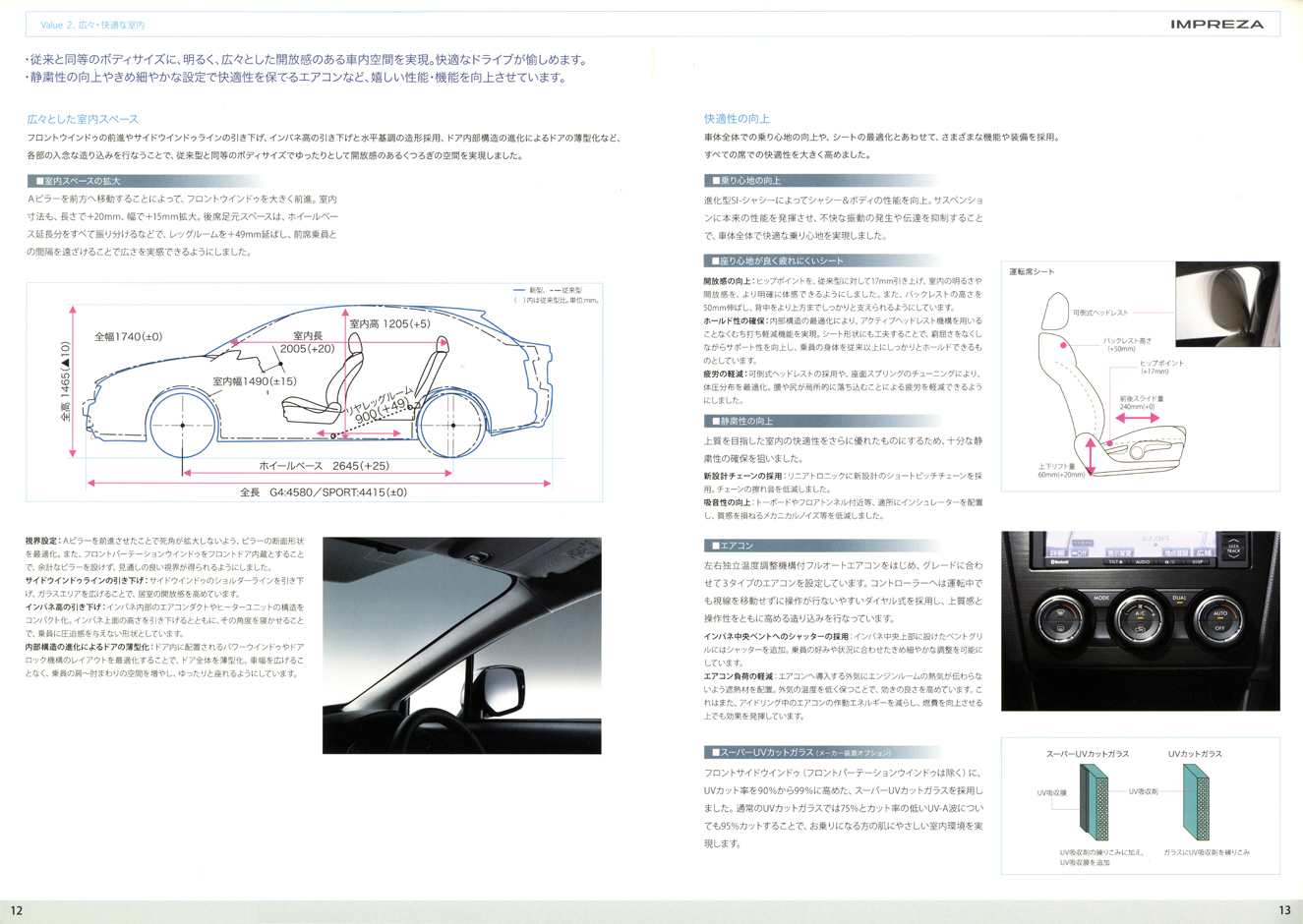 2011N11s CvbT 2011N 42 [^[V[ vXCtH[V(8)