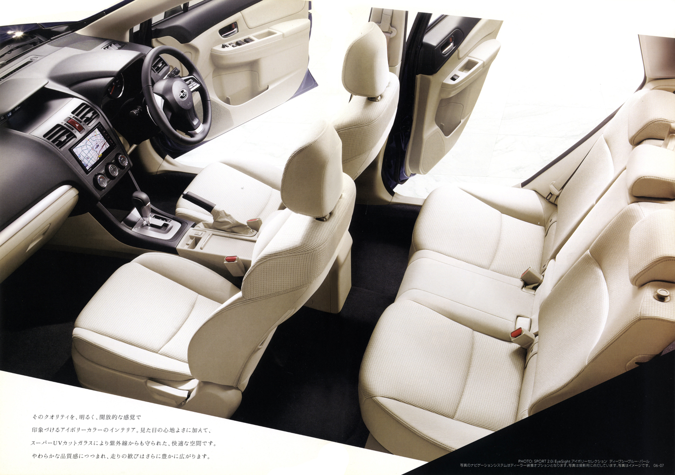 2013N5s CvbT Ivory Selection(5)