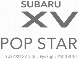 2014N11s SUBARU XV POP STAR