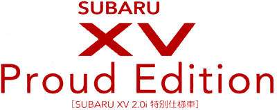 2015N4s SUBARU XV Proud Edition