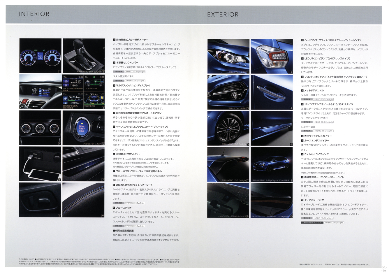 2015N6s CvbT X|[c HYBRID(17)